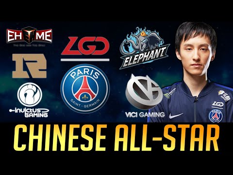Chinese All-Star - Random Draft Mode - All TOP teams in ONE match DOTA 2