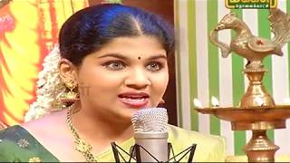 Paavaiyar Pottrum Paavai Vizha | 16 12 2018 | Epi 01 Part 1