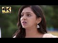 Have You Ever Not Fallen Asleep Naan Sigappu Manithan 4K English Subtitles