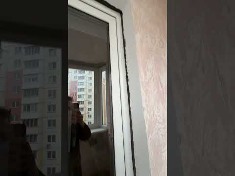 Балконный блок