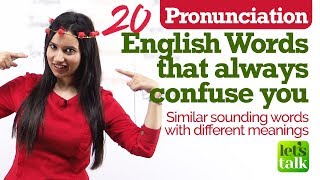 Confusing English Words | Fix common Pronunciation / Vocabulary Mistakes & Errors | English Speaking