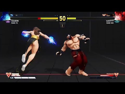 SFVAE - Sasaki (Ryu) vs. Nuki (Chun-Li)