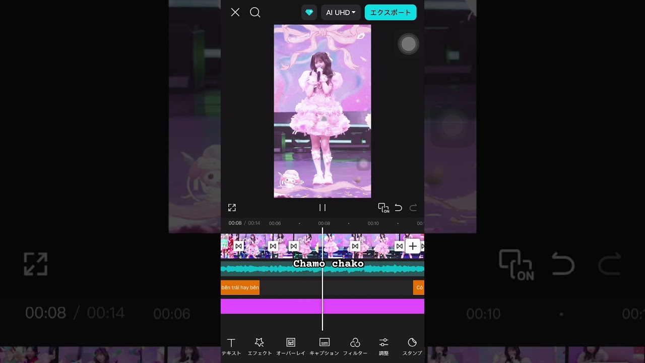 かわいいだけじゃだめですか？:) #viral #xh