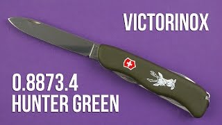 Victorinox Hunter OD (0.8873.4) - відео 1