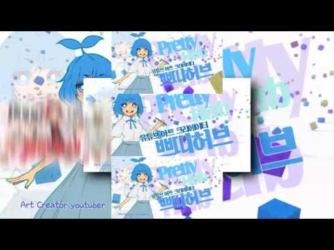 WWPW Woowang Poowang Scan V3