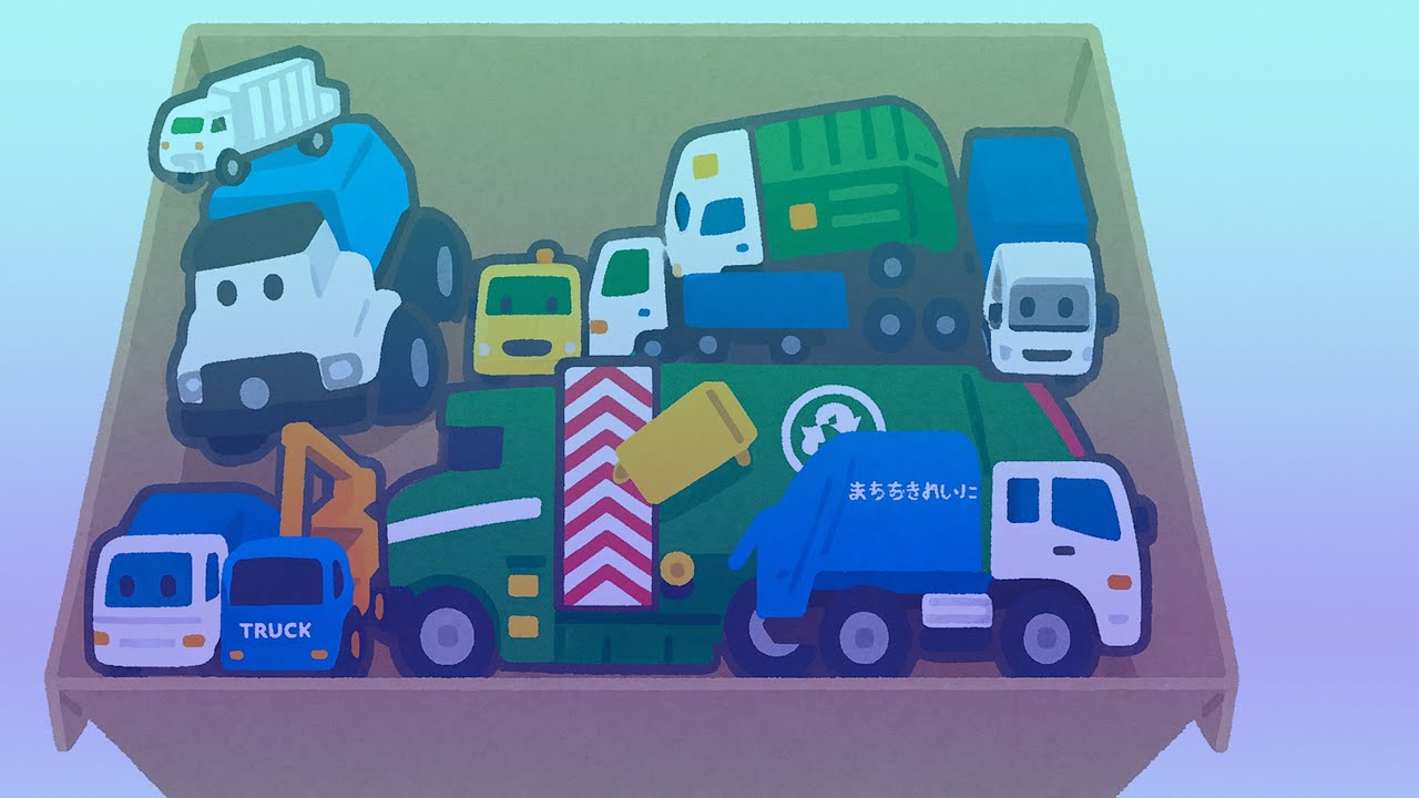 🗑️街じゅうピカピカ計画！ミニごみ収集車の大冒険！Clean-Up Quest Begins!🚚