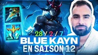 LE NOUVEAU SKIN DE KAYN EST MAGNIFIQUE ! Kayn Jungle BLUE FORM