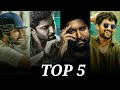 Top 5 Nani S Mass BGM Ringtones Ft Jersey V Gangleader Nenu Local Gentlemen Nanibgms Top5