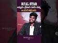 Director Gopichand Malineni About Real Star Srihari Mana Stars Plus
