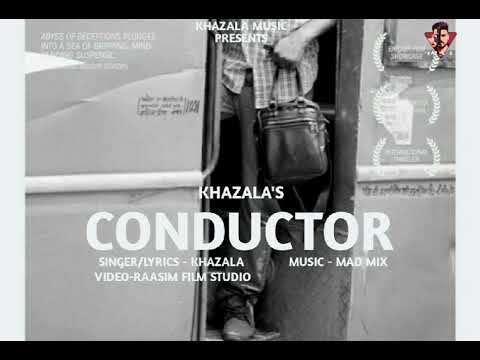 Conductor
