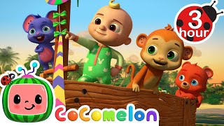 Apples and Bananas | Cocomelon - Nursery Rhymes | Fun Cartoons For Kids | Moonbug Kids