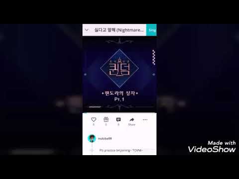 [SMULE COVER] (G)I-DLE - 싫다고 말해 (Nightmare Ver.)