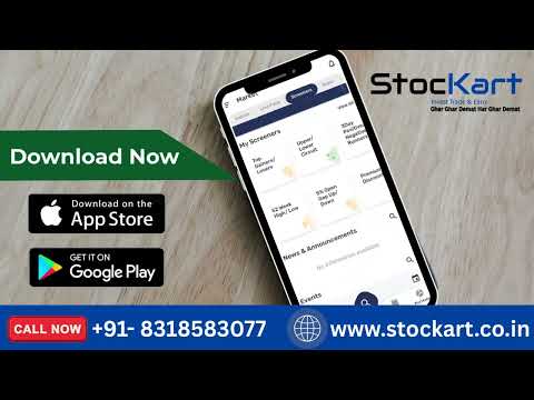 StocKart App - Download now