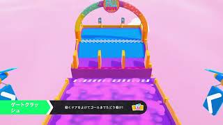 気軽るにフォールガイズ