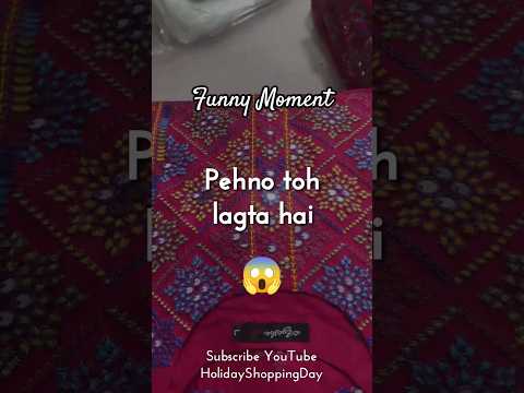 Heavy Dress Challenge 😂 | Stylish Look or Gym Workout? 💪👗 | Karachi Edition