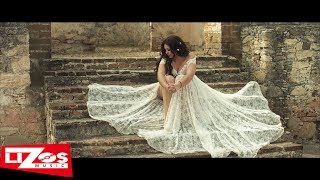 No Sé Music Video