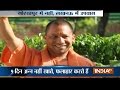 PM Modi and Yogi Adityanath to join devotees in observing nine-day fast this Navratri
