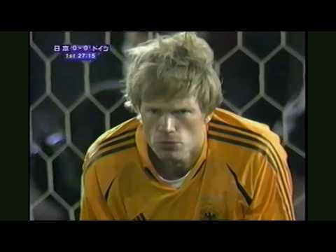 日本 vs ドイツ【キリンチャレンジカップ2004】｜Japan vs Germany, full match in 2004
