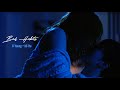 Bad Habits Il Young Mi Ho My Sweet Mobster