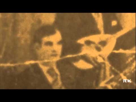 ΤΑ ΖΗΛΙΑΡΙΚΑ ΣΟΥ ΜΑΤΙΑ, 1938, ΜΑΡΚΟΣ ΒΑΜΒΑΚΑΡΗΣ