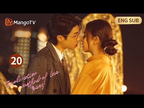 [ENG SUB] EP20 Tycoon halts the mining operations |  Exploration Method of Love | MangoTV English