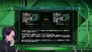 【雑談】テスト【EDF6】