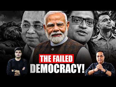 क्या लोकतंत्र के चारों खम्भों को जानबूझकर बर्बाद किया जा रहा है? Raju Parulekar on Indian Democracy