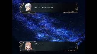 【実況プレイ】　ヴェスタリアサーガⅠ#20章