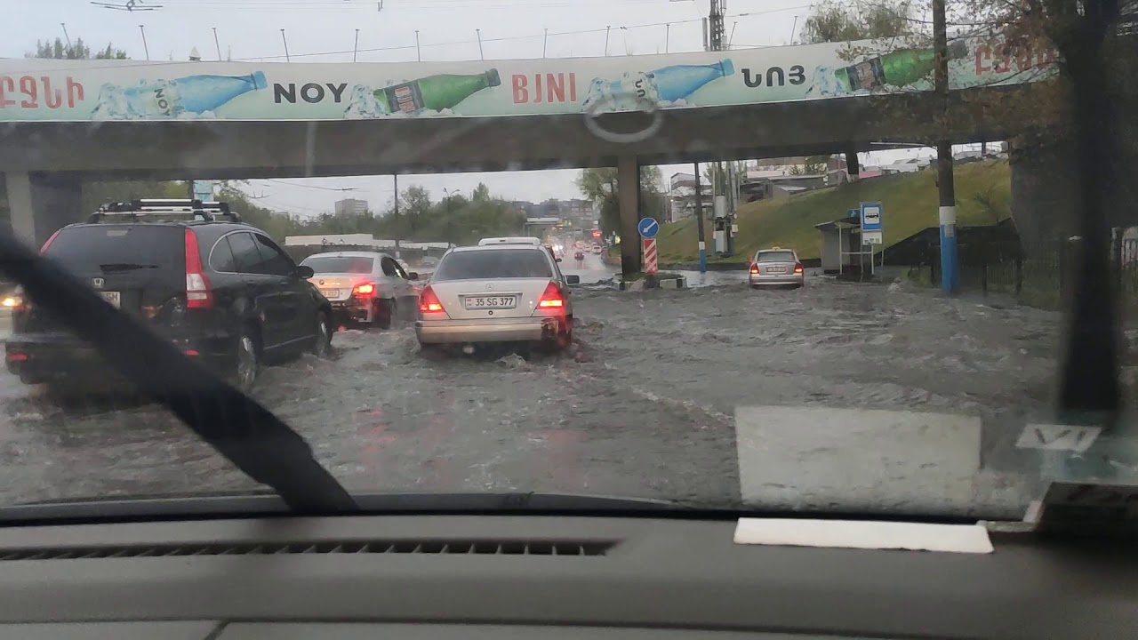 Ջրհեղեղ Ավանում