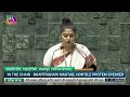 Sayani Ghosh AITC Takes Oath As Member Of Parliament Jadavpur West Bengal 25 June 2024