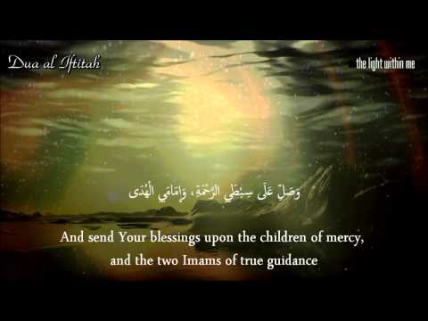 Dua Iftitah - Abu Thar [eng sub] دعا افتتاح