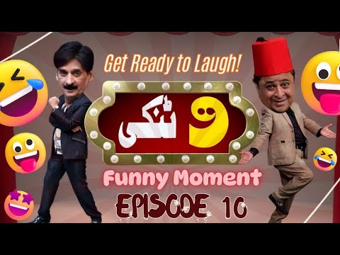 🤣 9 Tanki Episode 10 | Comedy Show | Shakeel Siddiqui, Rauf Lala | Comedy Show | Play TV