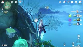 [原神] 坐騎系統原來這麼仙俠風