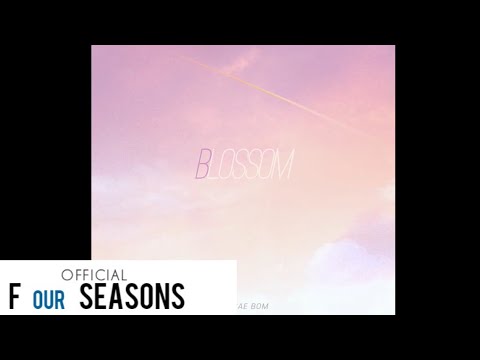 오새봄 (OH SAE BOM) - '사랑불어와'