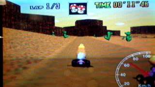 finn Kalimari Desert flap 39"32 (32"70)