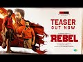 Rebel - Official Teaser | GV Prakash Kumar | Nikesh RS | KE Gnanavelraja