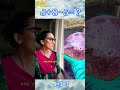 Big Reveal This Is A Video That Can Make You Happy All Day Long Foryou Comedy Pov Funny Art