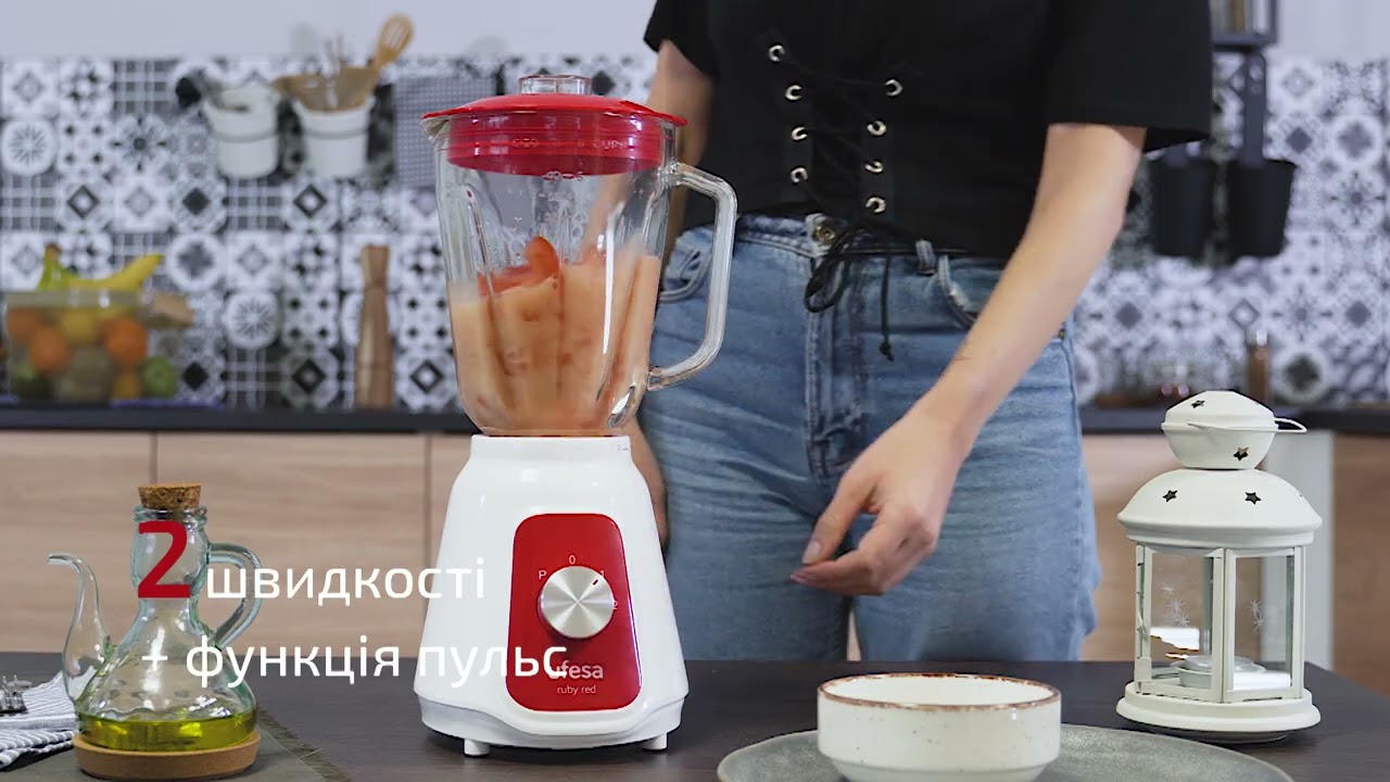 Блендер стаціонарний Ufesa BS4717 Ruby Red (70204789) video preview