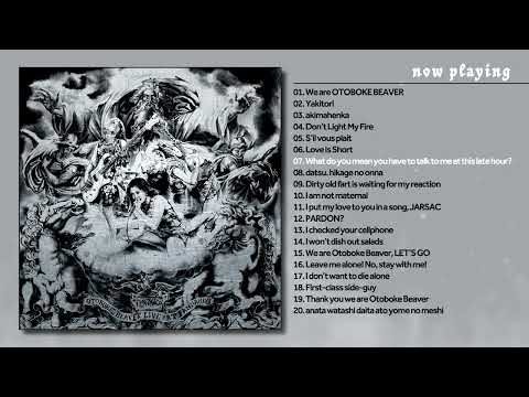 OTOBOKE BEAVER LIVE at Fandango (Damnably2025) [FULL ALBUM STREAM]