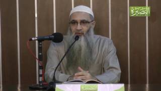 صورة الربانية متى تكون محمودة ومتى تكون مذمومة؟ لفضيلة الشيخ الدكتور/ أحمد النقيب – حفظه الله –