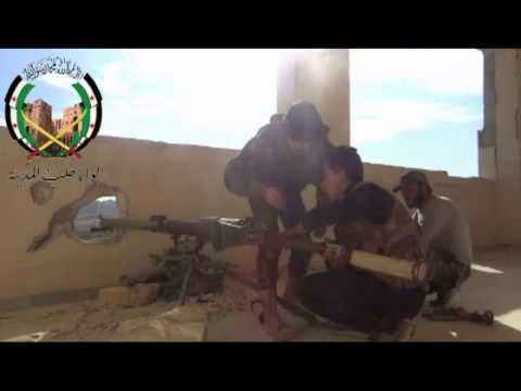 تجهيز صاروخ محلي الصنع من قبل لواء حلب المدينة لضرب المخابرات الجوية في مدينة حلب