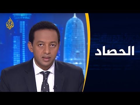 الحصاد ليبيا.. مسارات لمحاسبة حفتر في مجلس الأمن وأمام القضاء الأميركي