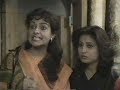 Phir Wahi Talaash Title Song Chandan Das Anil Biswas Shabaab Merathi Doordarshan 1987