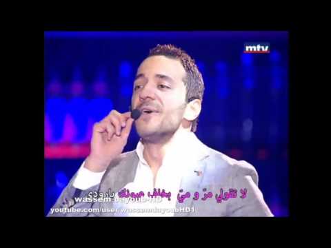 هيك منغني حسين الديك  حلقة كاملة Heik Menghanni Hussein Al Deek