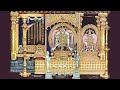 ஸ்ரீ நடராஜர் ஸ்ரீ நடேஸ ஸஹஸ்ரநாமம் Deekshit