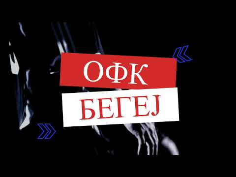 OFK Begej Žitište Intro