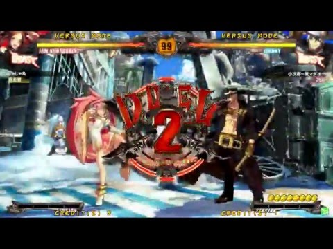 GGXrdR 02/13/2016  - Jajamaru (JA) Matches