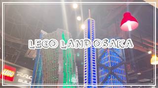 EN/JP)Lego land Discovery center | レゴランドディスカバリーセンター大阪 一時帰国🇯🇵ム| Osaka, Japan