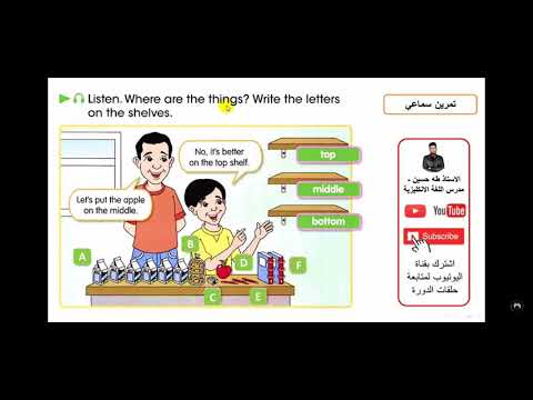 ١٠ تشرين الثاني، ٢٠٢١