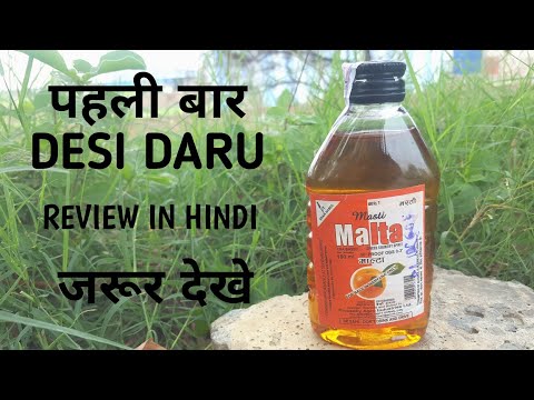 download lagu mp3 mp4 Desi Daru Santra, download lagu Desi Daru Santra gratis, unduh video klip Desi Daru Santra